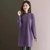 Vestido de estilo transfronterizo combinado con un abrigo, suéter de punto elegante para mujer, corte holgado, talla grande, por encima de la rodilla, estilo largo, estilo otoño e invierno, elegante