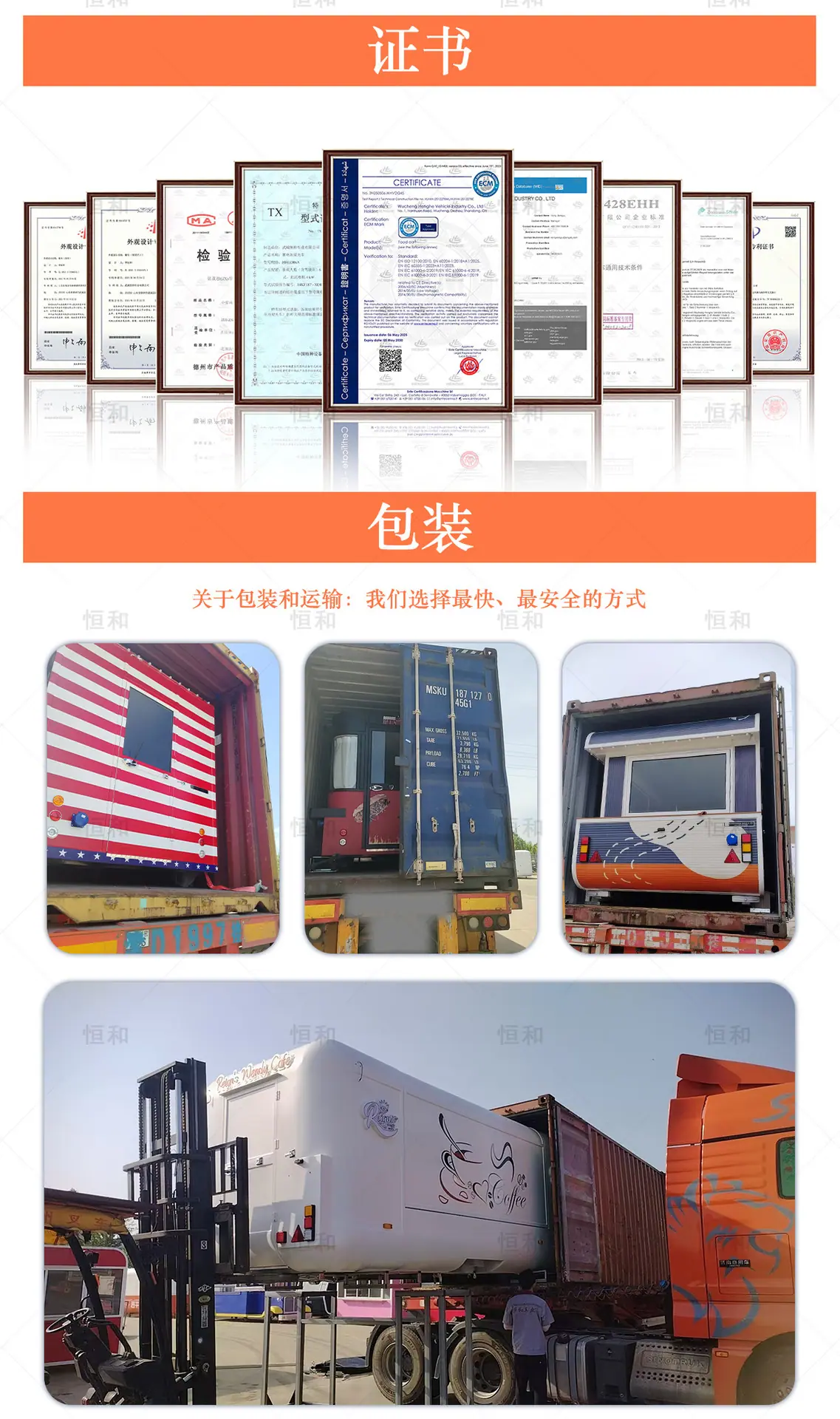 克瑞斯新版1688详情_07.jpg