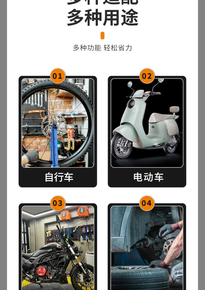 详情_07.jpg