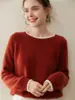 Otoño e Invierno 2025 Casual y de Moda Cuello Redondo Mangas Raglán en Contraste Tejido de Cachemir para Mujer Versátil Prenda Base de Punto