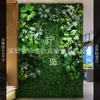 [Serie Flores Florecen Como Nieve] Muro de Plantas Flor Artificial Biónica Paisajismo Combinación de Paisaje de Muro Artificial Decoración de Interiores
