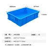 Caja de Plástico Pequeña para Dar la Vuelta para Herramientas, Tornillos y Materiales, Azul Rectangular Piezas de Ferretería Caja de Plástico para Instrumentos