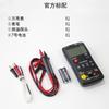 Multímetro digital automático ZOYI Zhongyi Instrument ZT-A6, mini medidor ZT-A2, sin desplazamiento, inteligente, anti-quemaduras