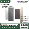 Decoración de Pared con Panel de Cristal de Carbono, Panel de Pared de Carbón de Bambú sin Costuras de Mármol de Instalación Rápida, Chapa de Madera, Panel de Pared de Hotel de Lujo Ligero