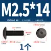 Tornillos de Cabeza Hexagonal Grande de Acero Inoxidable 304 Negros, Tornillos de Cabeza Plana Grande, Pernos de Cabeza Redonda Tipo Champiñón M2-M8