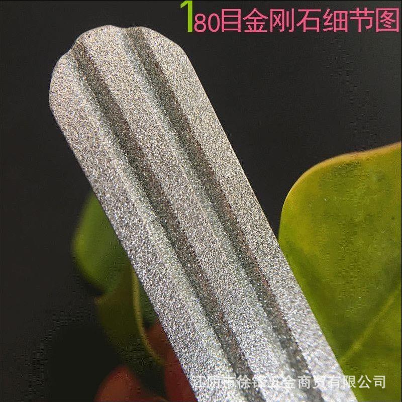 双面鱼钩锉