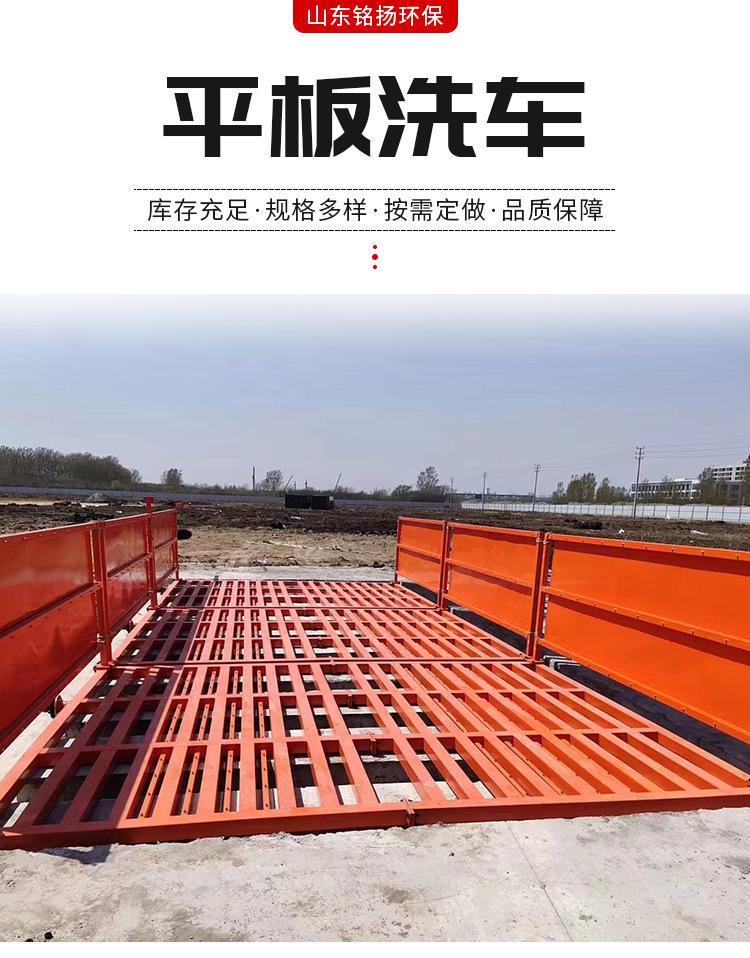 平板洗车详情页_01.jpg