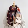 Novo cachecol jacquard dupla face com estampa de cavalo estilo chinês para mulheres, modelo curto com franjas, aquecedor de pescoço quente, adequado para outono e inverno como um xale grande
