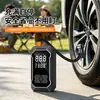 Bomba de Aire Digital Inalámbrica para Coche Transfronteriza, Bomba de Aire para Coche, Bomba de Aire Portátil Mini para Neumáticos de Coche