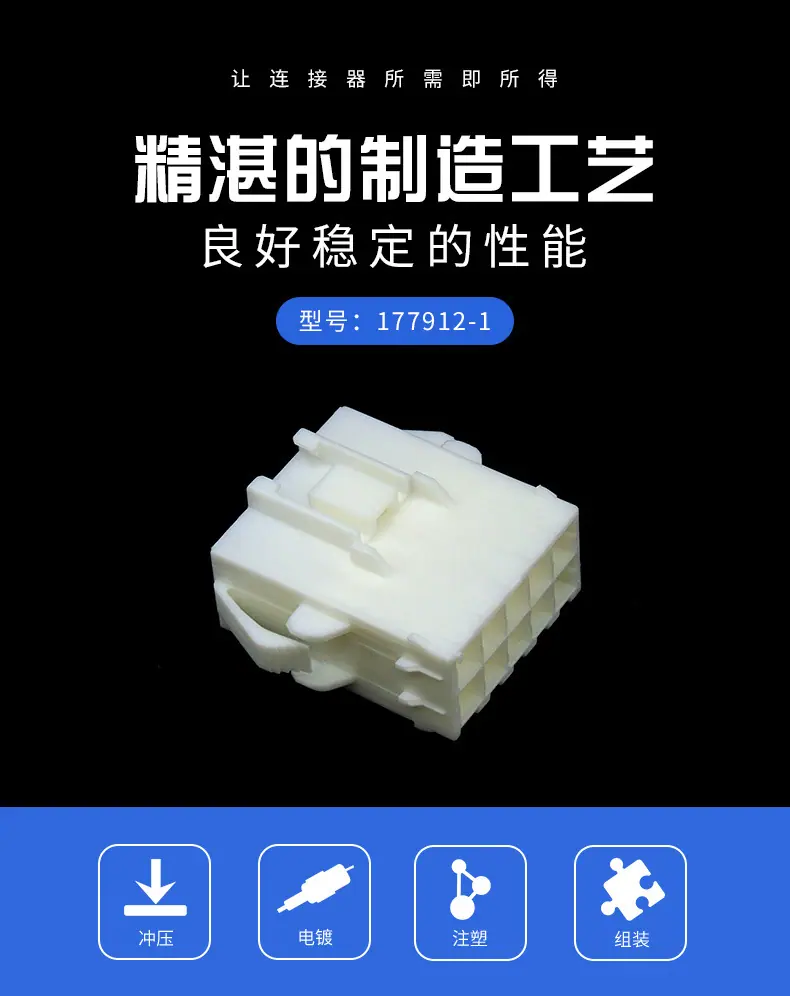 描述图_0