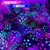 Balão fluorescente 12 polegadas balão para festa de casamento aniversário festa de Natal Ano Novo decoração balão colorido luminoso