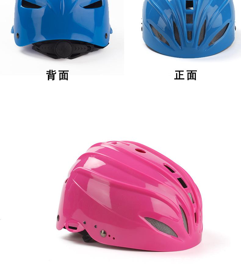 头盔+护具详情_18.jpg
