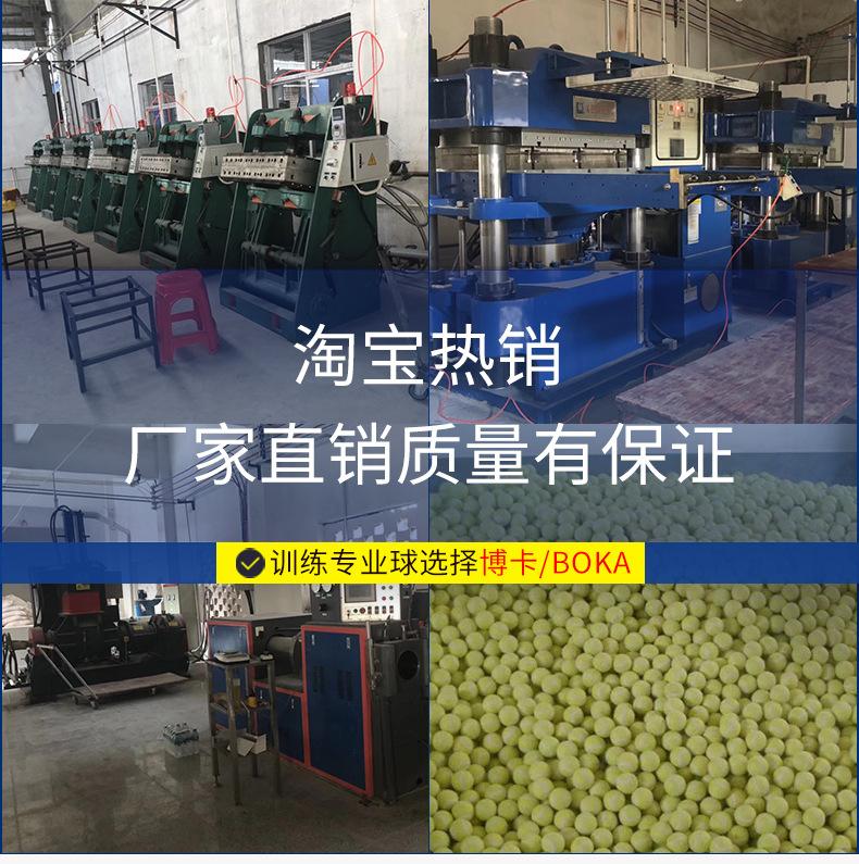 T博卡详情页_03