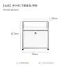 Mesa de noche modular usada con cajones de acero inoxidable, armario de almacenamiento moderno minimalista para dormitorio, mueble lateral USM