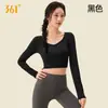 Top de yoga fitness deportivo 361 deg con almohadillas en el pecho, de manga larga, mejora la apariencia, ropa de fitness de manga larga