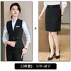Nuevo conjunto de chaleco y camisa estilo chino para bares, clubes KTV, clubes de billar, uniformes para personal de hotel y ropa de trabajo para camareros