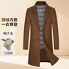 Casaco longo de lã leve de luxo masculino com forro de plumas removível, adequado para outono e inverno, casaco de lã slim-fit estilo executivo