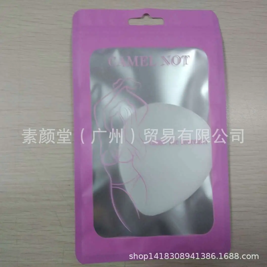微信图片_20190619103012