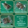 Bolsas para cocer zongzi a alta temperatura de grado alimenticio, bolsas de empaque para zongzi selladas al vacío, bolsas para conservación de zongzi, esterilizadas hirviendo, en stock