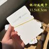 Yiwu horquilla cartón hecho a mano adornos para el cabello tarjeta aretes diy etiqueta nube accesorios bolsa de embalaje de cartón duro al por mayor