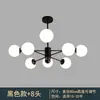 Araña de sala de estar de cobre puro, lámpara de comedor y dormitorio de cristal tipo frijol mágico estilo nórdico, iluminación LED de espectro completo simple molecular para decoración del hogar