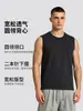 Chaleco de Algodón Pesado Color Sólido para Hombre Ropa de Abrigo Estudiante Casual Sin Mangas Camiseta Ins Baloncesto Fitness Deportes Camiseta sin Mangas