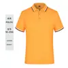 Camisas Polo Personalizadas com Logo, Camisetas de Manga Curta, Uniformes para Trabalho em Grupo, Vestuário de Trabalho Bordado, Roupas de Trabalho Feitas Sob Medida com Texto Impresso