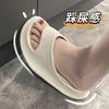 Chanclas TikTok Stomp para Mujer Verano ins Elevadas Suaves de Fondo Grueso Atuendo Casual Sandalias Lazy Clip para Hombre