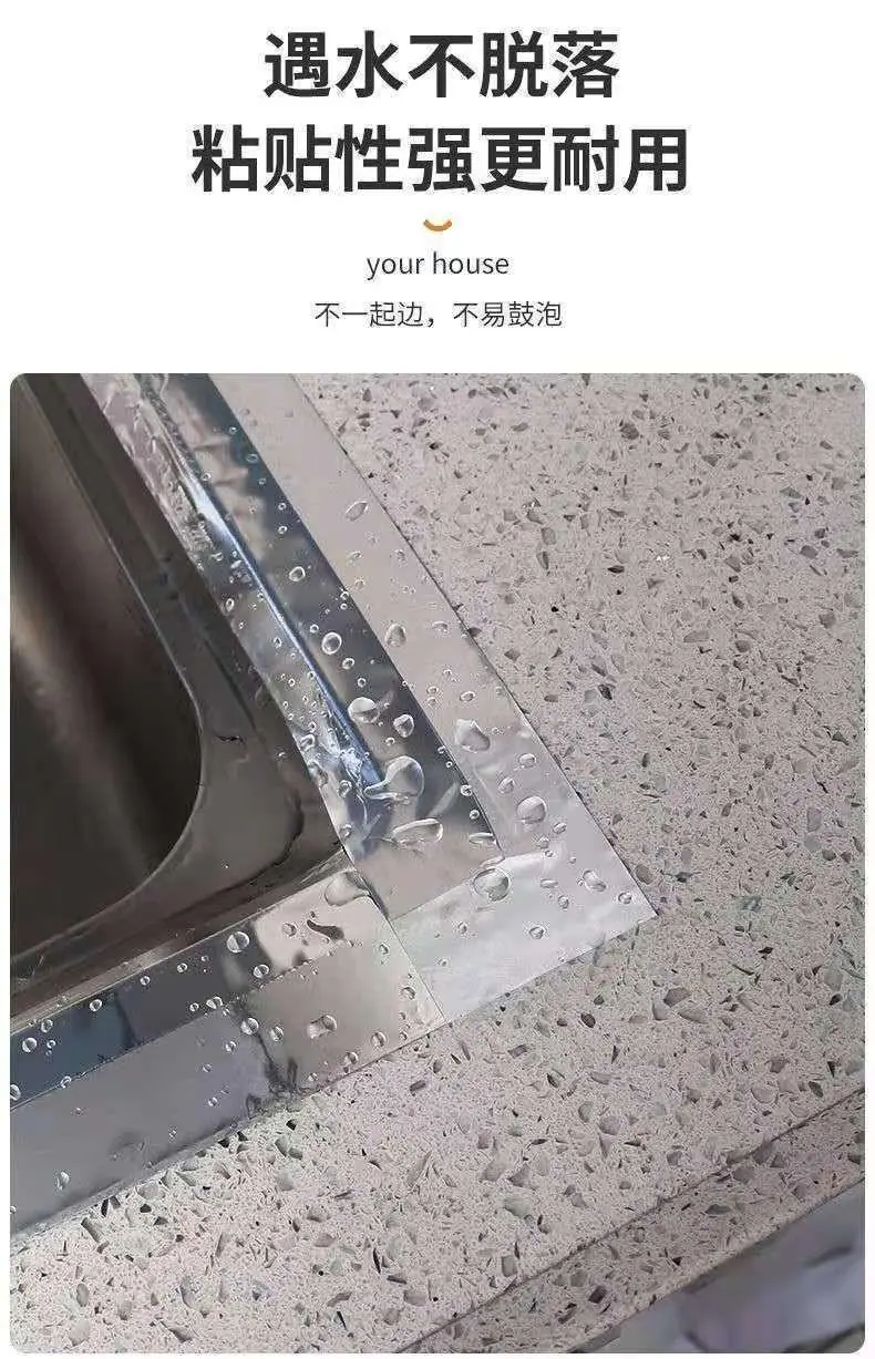 一键上货_20260103100825