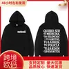 Sudadera con Estampado de Letras Rapper Melendi Jardin Con Enanitos para Hombre y Mujer Retro Hip-Hop