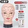 Modelo de Cabeza Humana de Silicona Falsa para Práctica de Masaje de Acupuntura Facial, Molde de Cabeza para Lavado Facial y Otros Propósitos