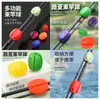 Pacote de vara de pesca multifuncional, pacote de bolas para vara, bolsa para vara, extrator de vara, acessórios para iscas, amarrador de vara