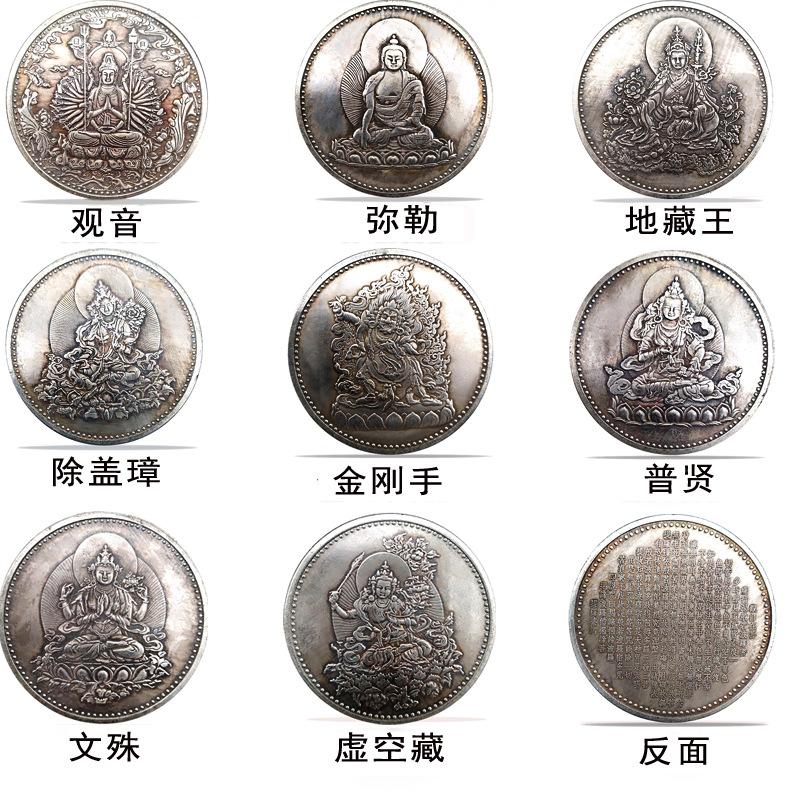 观音11