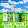 Bomba Submersível de Poço Profundo Shandong Dongpump Alto Levantamento 380V Trifásica Irrigação Bomba Submersível Qj Grande Vazão Alta Pressão Bomba de Água