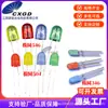546 504LED Diodo Emissor de Luz 546 Cabelo Vermelho Vermelho 346LED Lâmpada de Plugue Direto Contas de Lâmpada Oval Várias Cores Destaque Cor Total