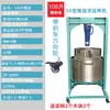 Ton Jack Juicer Prensa de Óleo de Aço Inoxidável Borra de Banha de Porco Borra de Gordura Borra de Vinho Suco de Gengibre Mel Meio Tamanho para Prensagem