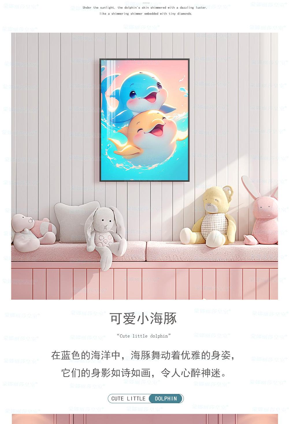 海报_05 拷贝