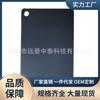 Funda protectora mate de TPU de un solo fondo para Lenovo Tab M10 Gen3 de 10,1 pulgadas TB328