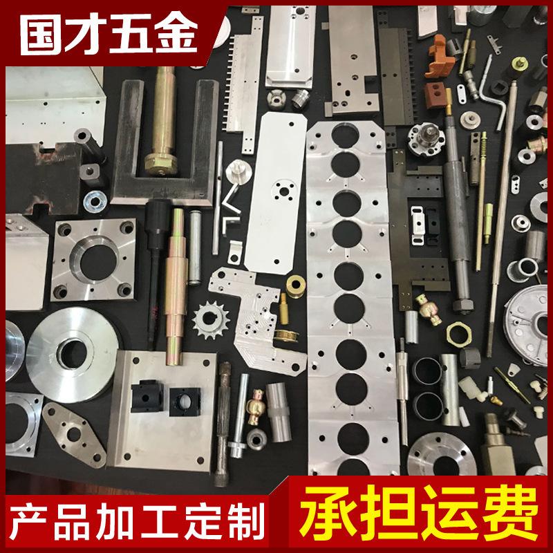 55555首图