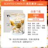 Real flor geleia cera óleo essencial aromaterapia vela fábrica atacado incenso fragrância caixa de presente diy copo de cristal cera presente mão