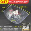 Caja de Recolección de Grasa para Campana Extractora, Ranura para Fugas de Aceite de Campana Extractora Estilo Europeo, Taza de Aceite Redonda Cuadrada de Hebilla de Tres Garras Universal de Estilo Antiguo