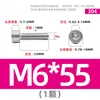 Tornillos de Acero Inoxidable 304 Gb70.1 Cabeza Cilíndrica Hexagonal Sin Nervaduras Cabeza Cóncava Tornillos Cóncavos Ligeros M2M3M4