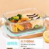 Tazón de Sopa de Vidrio Borosilicato Alto Xilekou, Tazón de Frutas, Recipiente Hermético, Apto para Microondas para Trabajadores de Oficina y Estudiantes