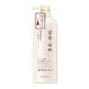 Champú con aminoácidos y fragancia Luzhou, suave y refrescante, para el cuidado del cabello liso, 750 ml