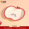 Plato de Fruta Creativo con Forma de Manzana Wuhe, Material de Melamina de Grado Alimenticio, Plato de Fruta Seca Lindo Estilo Chino para Año Nuevo, Plato de Bocadillos