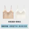 Sujetador de malla transpirable para mujer con copas perforadas, diseño de cuello redondo, top tipo tank top exterior para mujer, adecuado para el verano