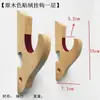 Soporte de pared de dos piezas para espada gancho portaespadas estante para armas gancho de soporte para sable de luz Star Wars