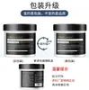 Mascarilla para el Cabello OEM Personalizada Suave Sin Enjuague, Se Seca con un Acabado Sedoso, Popular entre los Influencers, Mascarilla para el Cabello Increíble