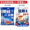 Isca Dragon King Hate Fish para Carpa Azul Edição Jovem para Pesca Selvagem de Peixe Crucian e Carpa Capim, Isca de Proteína Peptídica Pequena para Ninho de Carpa Preta