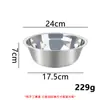 Tazón de acero inoxidable 304 para uso doméstico, tazón para mezclar de grado alimenticio, tazón para batir huevos, tazón para selección de ingredientes de olla caliente picante, tazón para cocinar